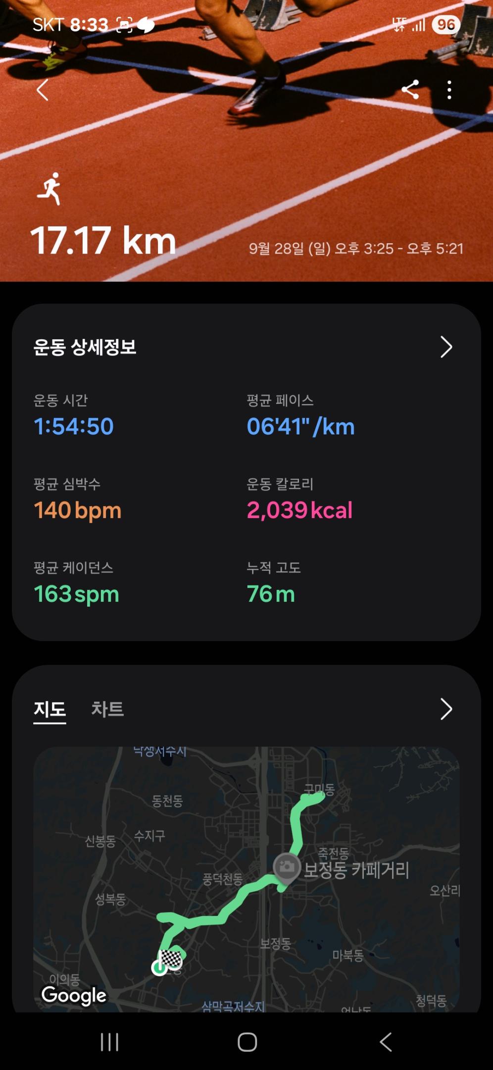 컨텐트 이미지
